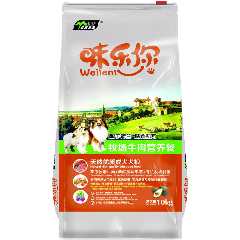 10kg天然優質成犬犬糧