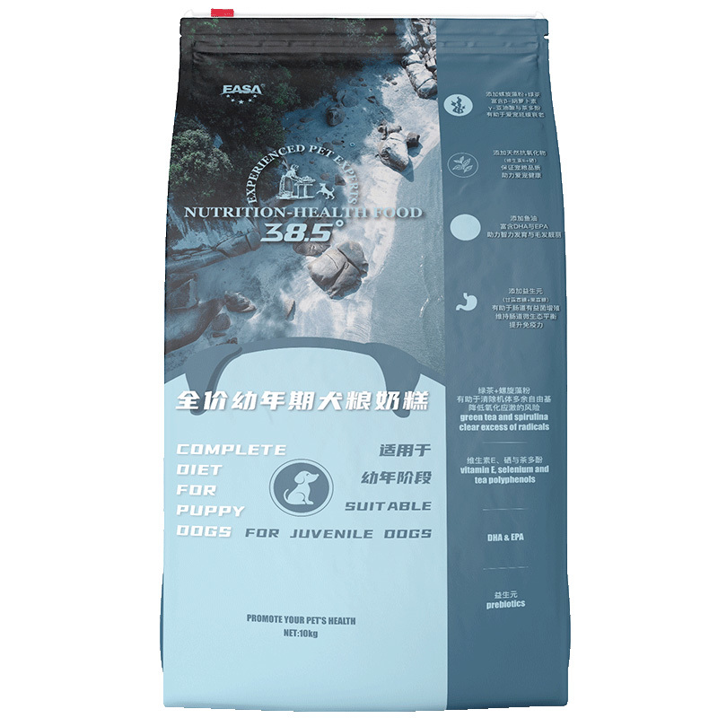 10kg全價幼年(nián)期犬糧奶糕糧