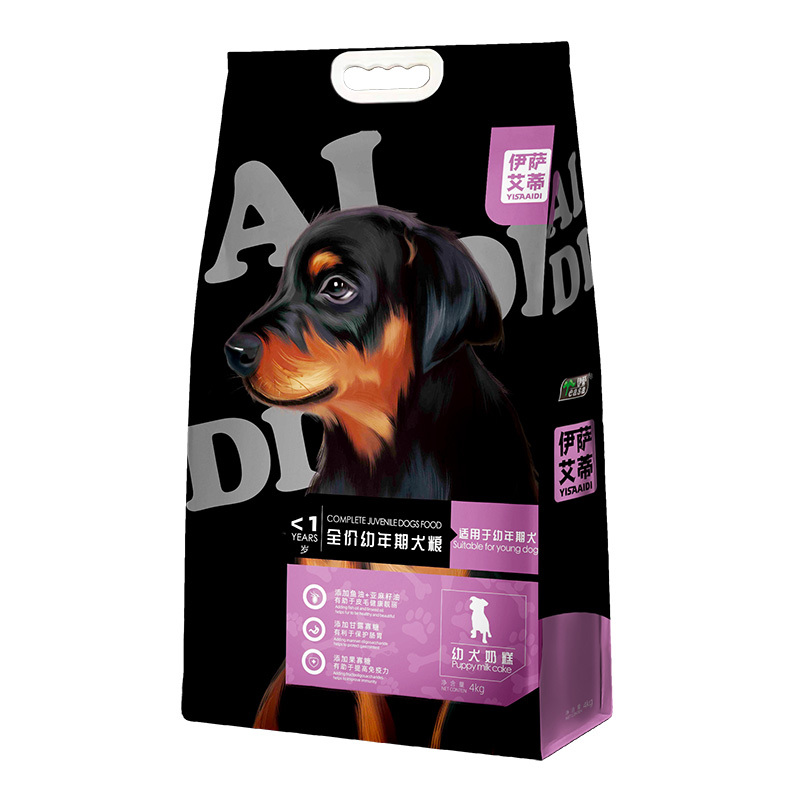 4kg全價幼年(nián)期犬糧
