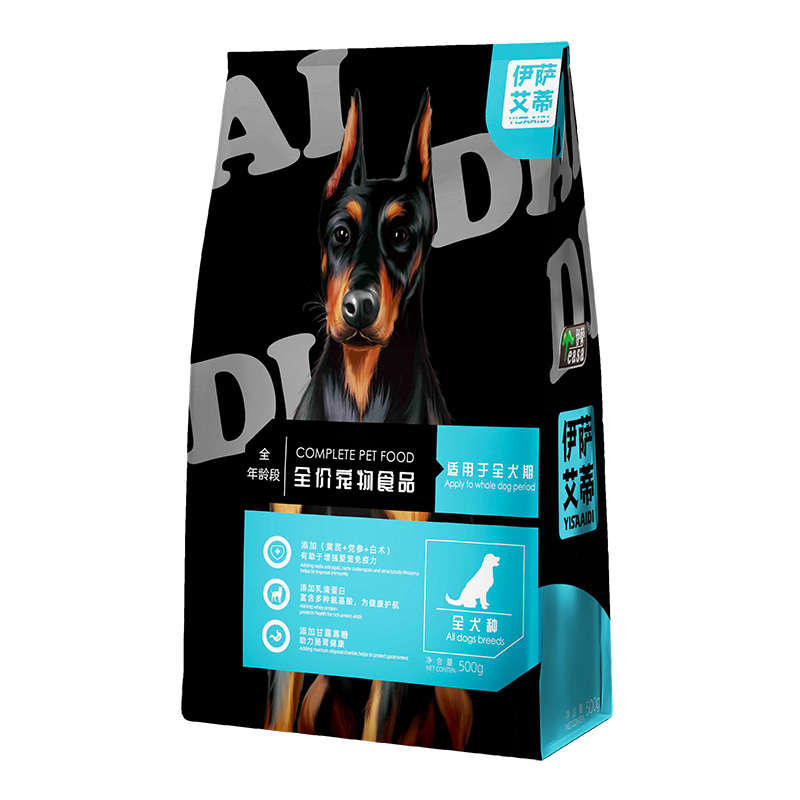 0.5kg全價寵物(wù)食品全犬種