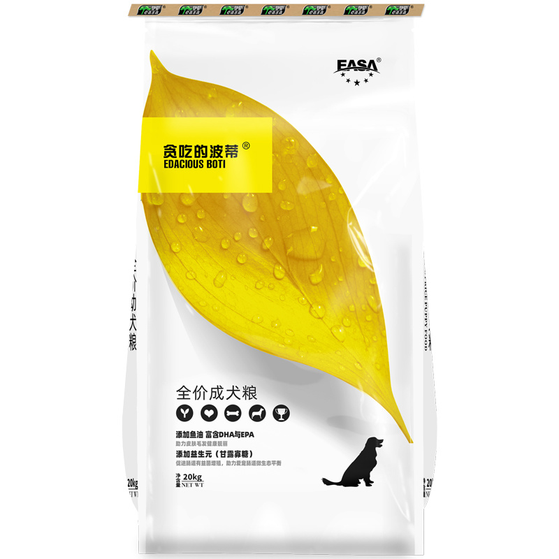 20kg全價成犬糧