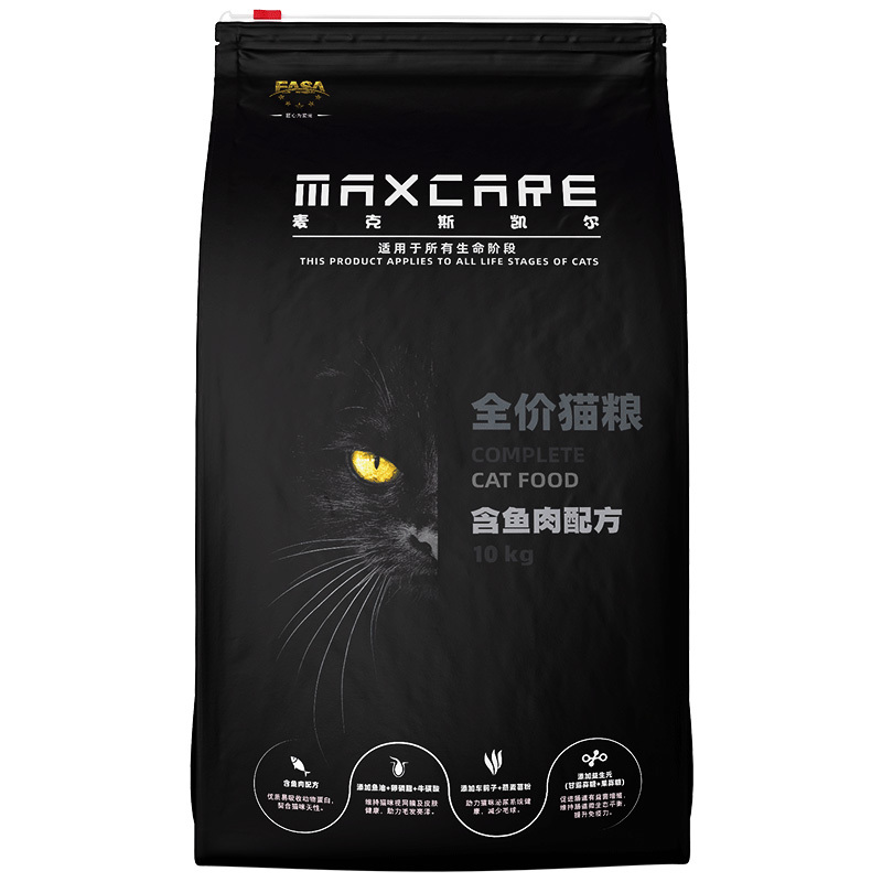10kg全價貓糧