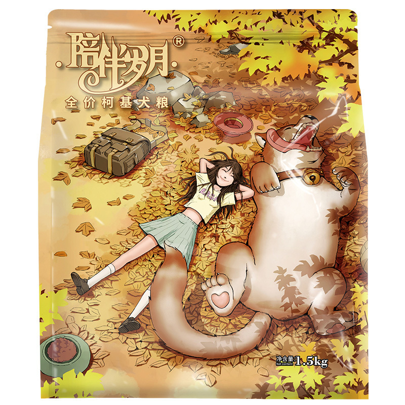 1.5kg全價柯基犬糧