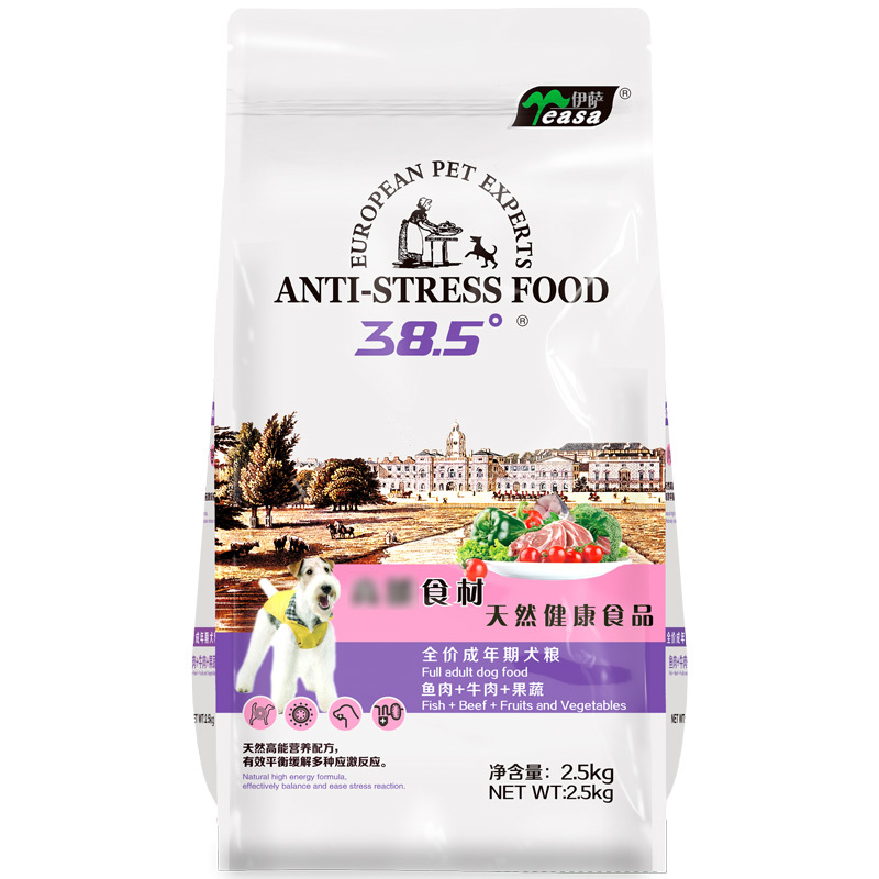 2.5kg全價成年(nián)期犬糧