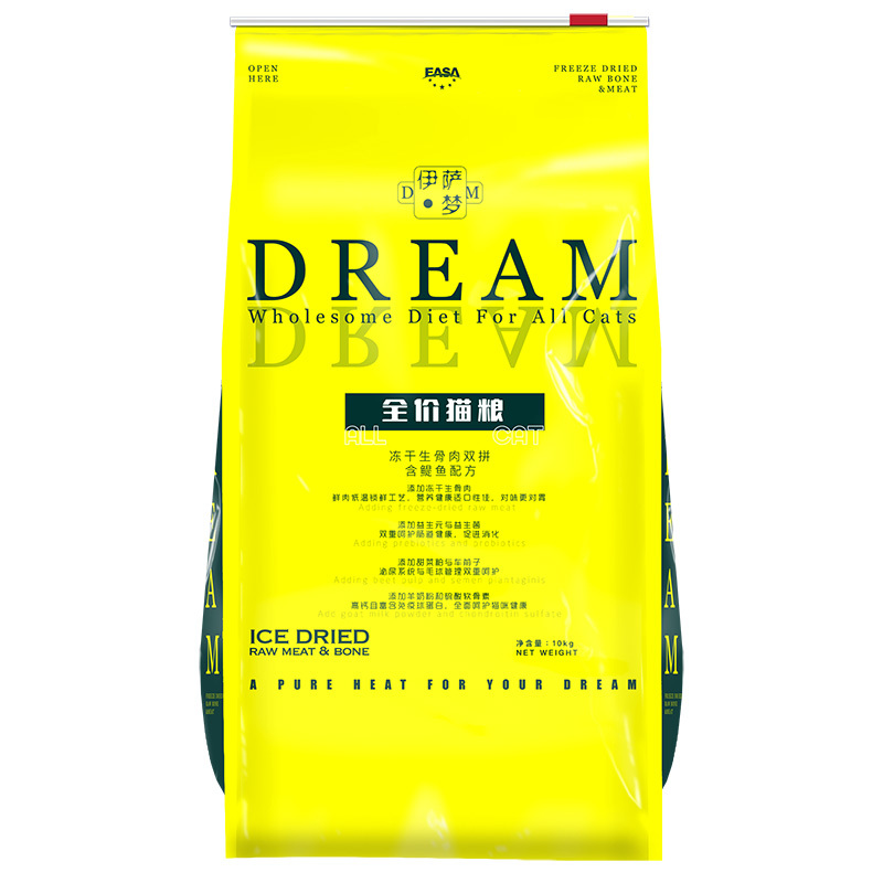 10kg全價貓糧凍幹生(shēng)骨肉雙拼
