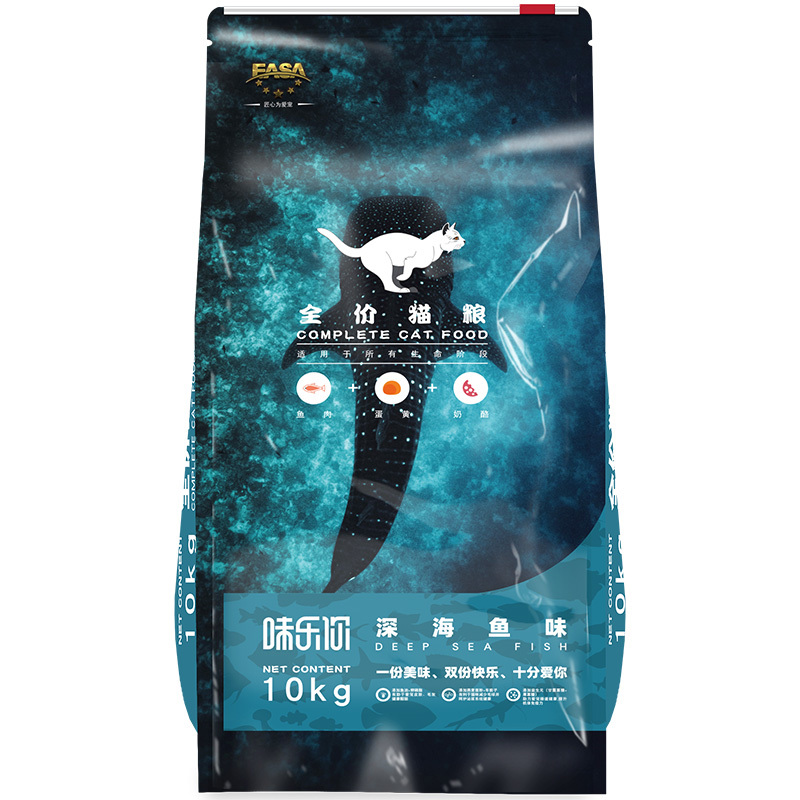 10kg全價貓糧深海(hǎi)魚味