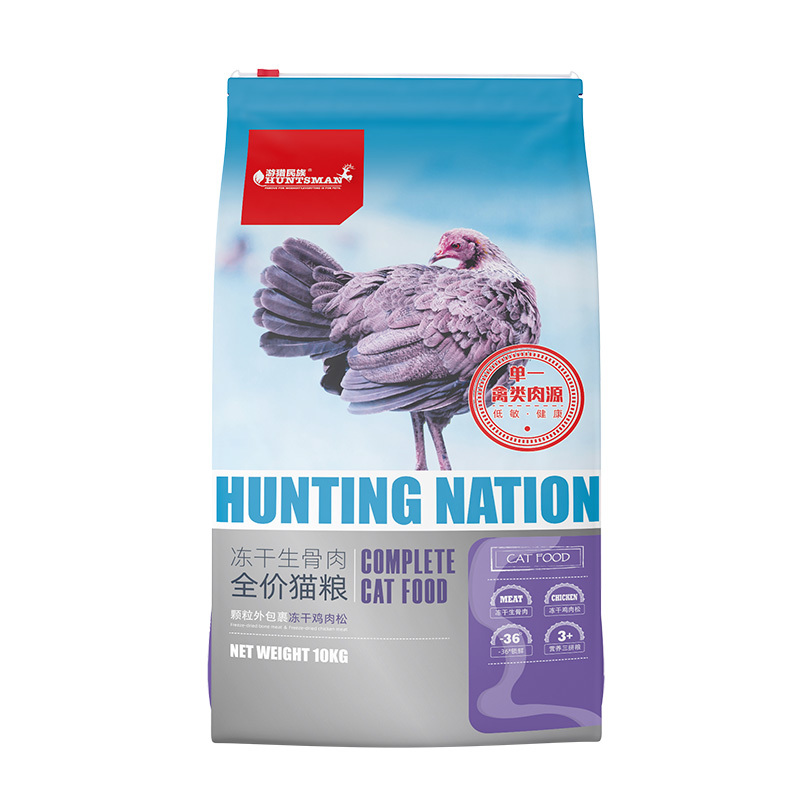 遊獵10kg全價貓糧凍幹生(shēng)骨頭-1.jpg