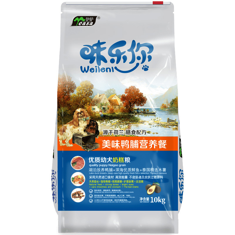 10kg優質幼犬奶糕糧