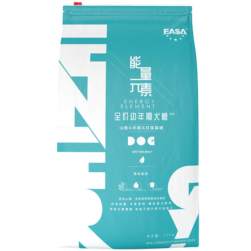 15kg全價幼年(nián)期犬糧