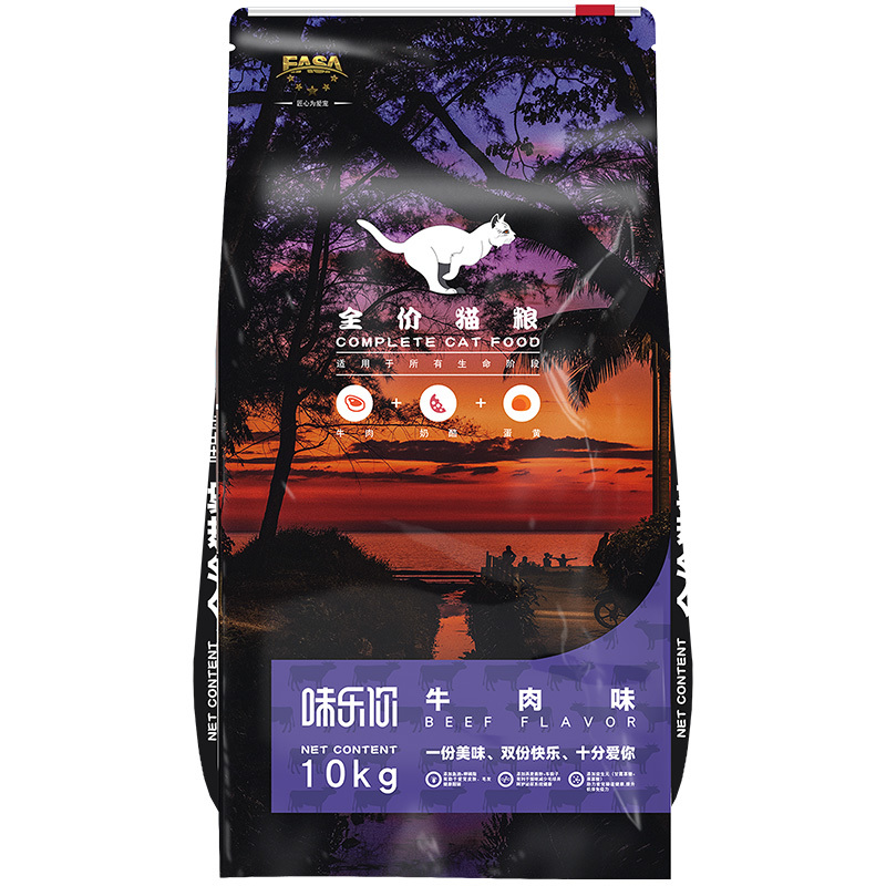 10kg全價貓糧牛肉味