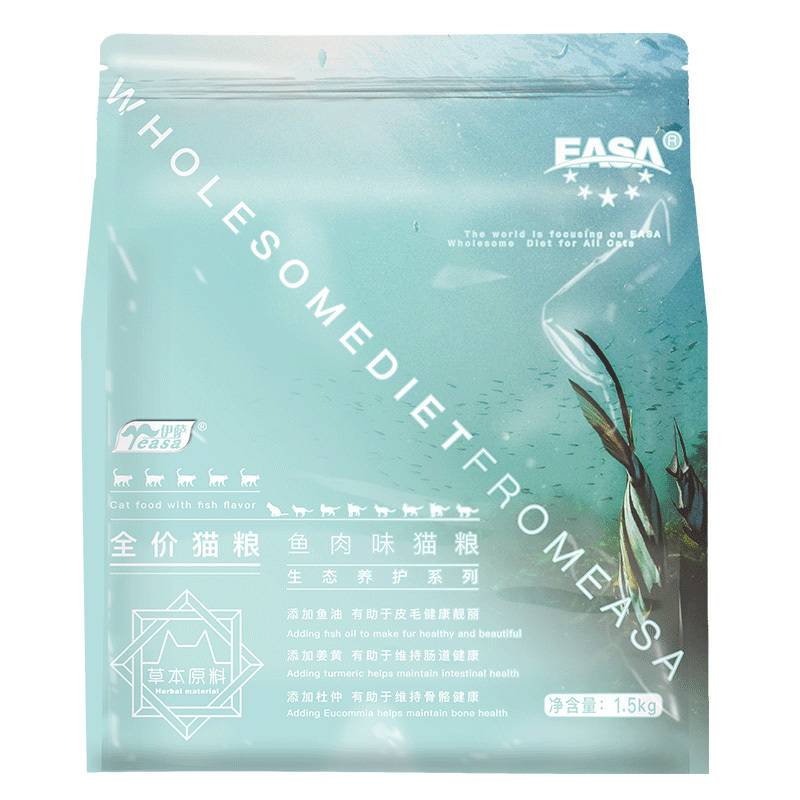 1.5kg全價貓糧魚肉味