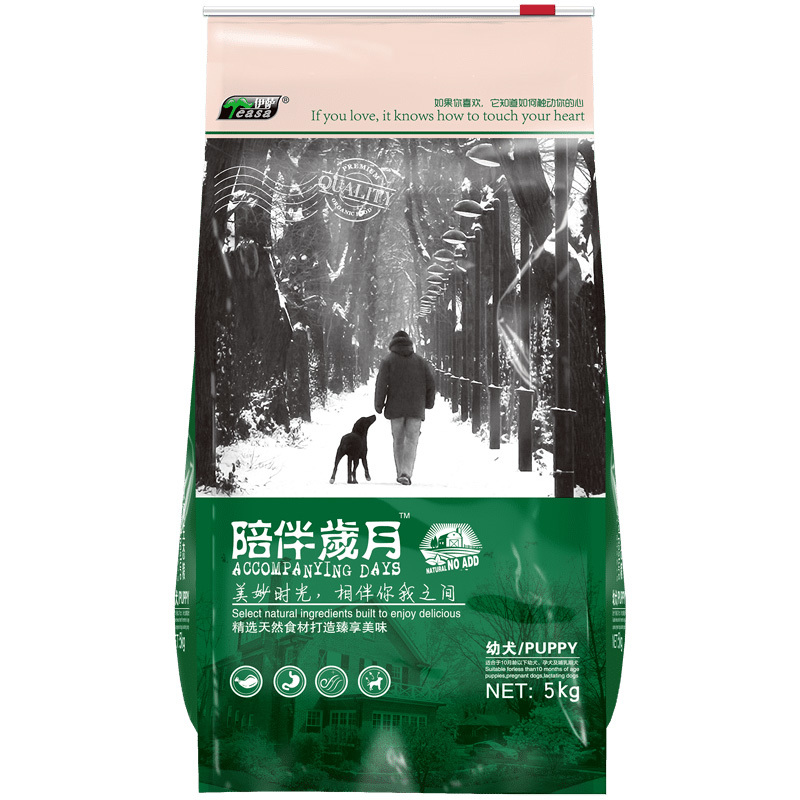 5kg幼犬犬糧