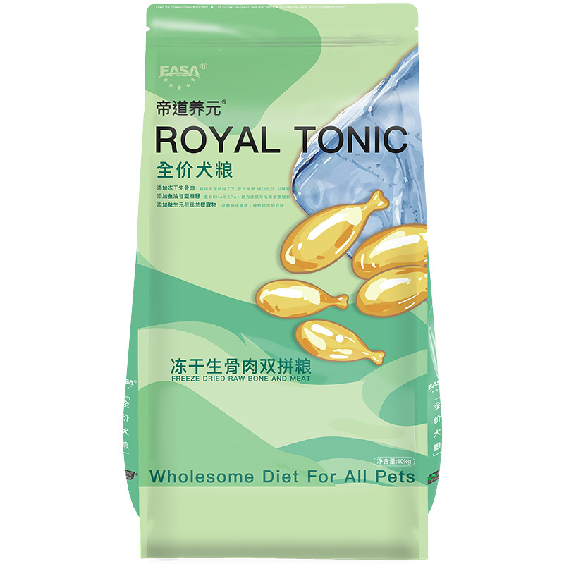 10kg全價犬糧凍幹生(shēng)骨肉