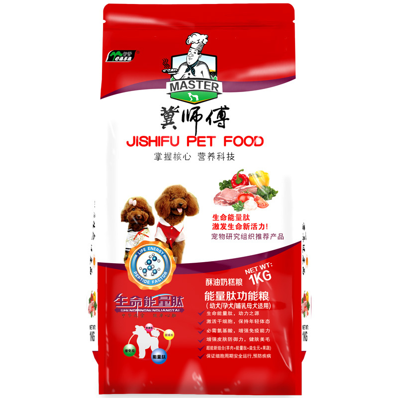 1kg能(néng)量肽功能(néng)糧幼犬糧奶糕糧