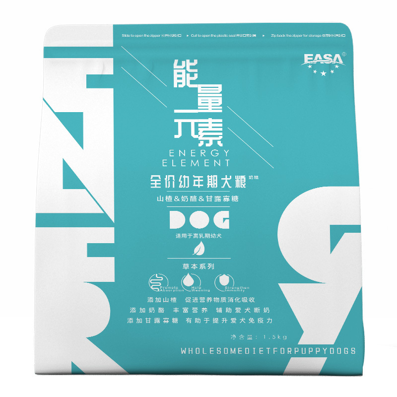 1.5kg全價幼年(nián)期犬糧
