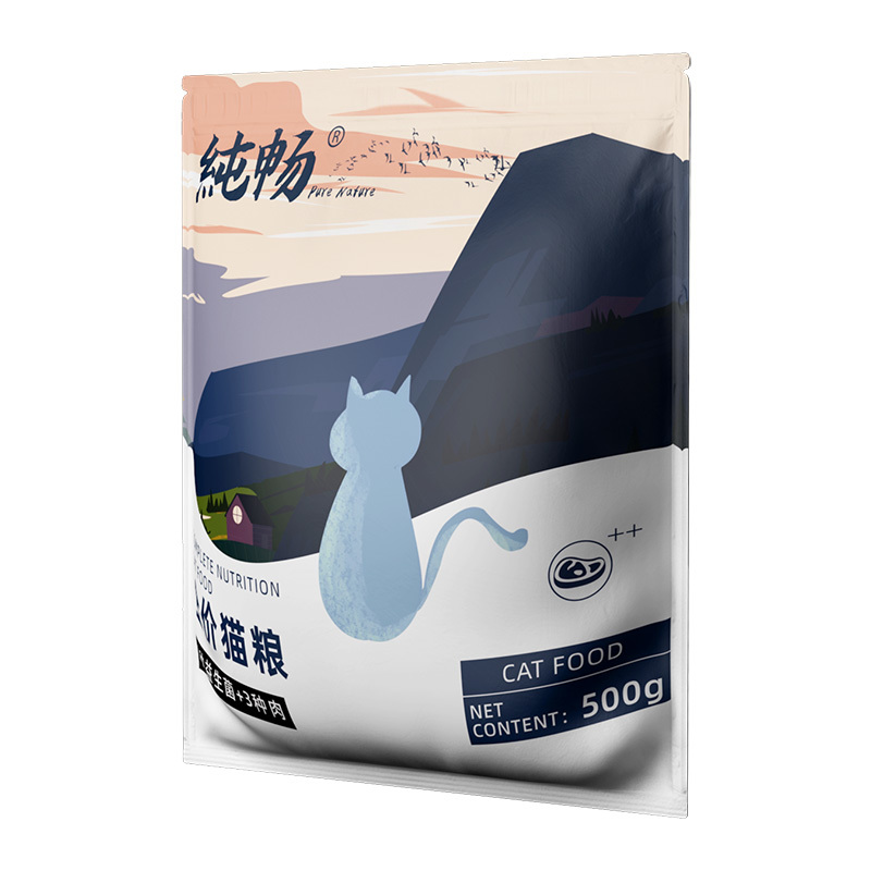 純暢0.5kg全價貓糧-2.jpg