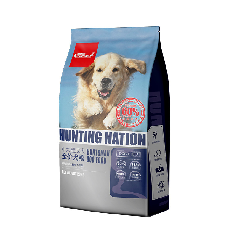 遊獵20kg全價中大(dà)型成犬犬糧-2.jpg