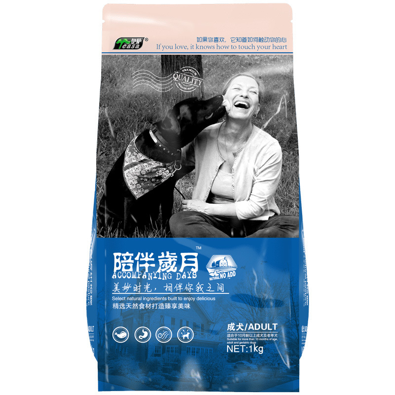 1kg成犬犬糧