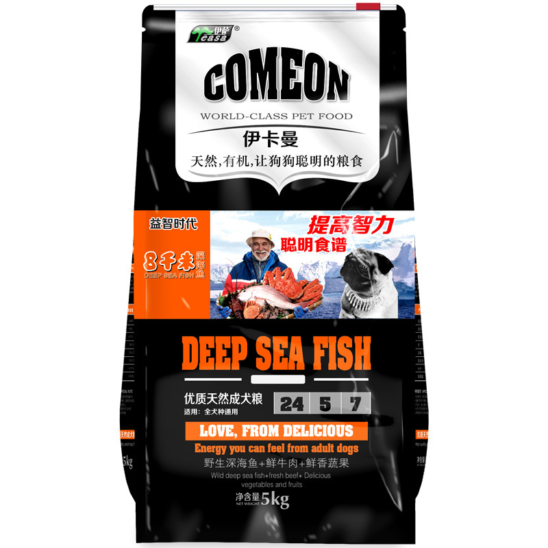 5kg優質天然成犬糧