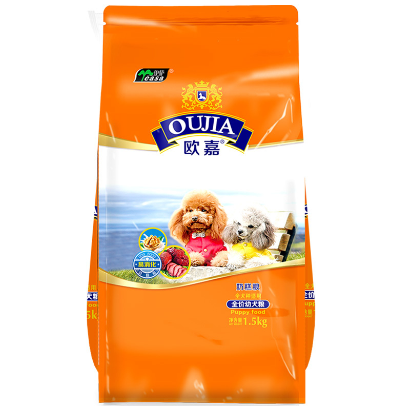1.5kg全價幼犬糧