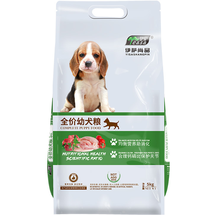 5kg全價幼犬糧