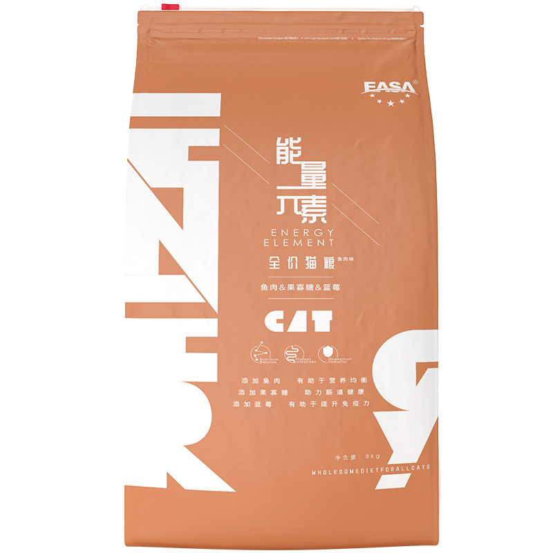 8kg全價貓糧魚肉味