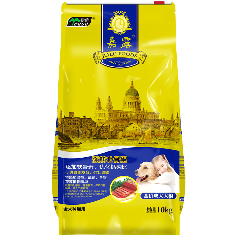 10kg全價成犬犬糧