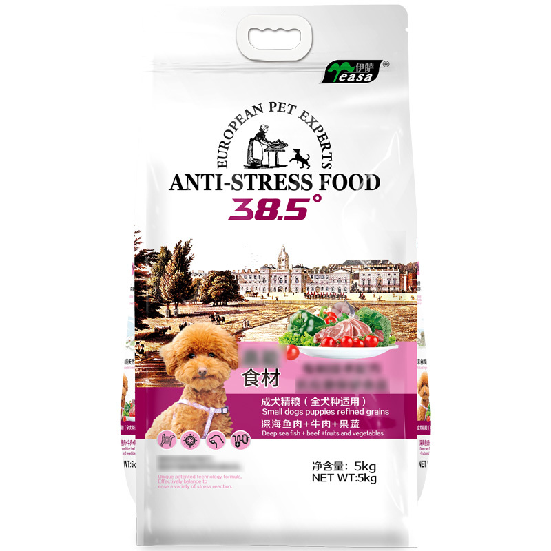 5kg全價成犬精糧深海(hǎi)魚味