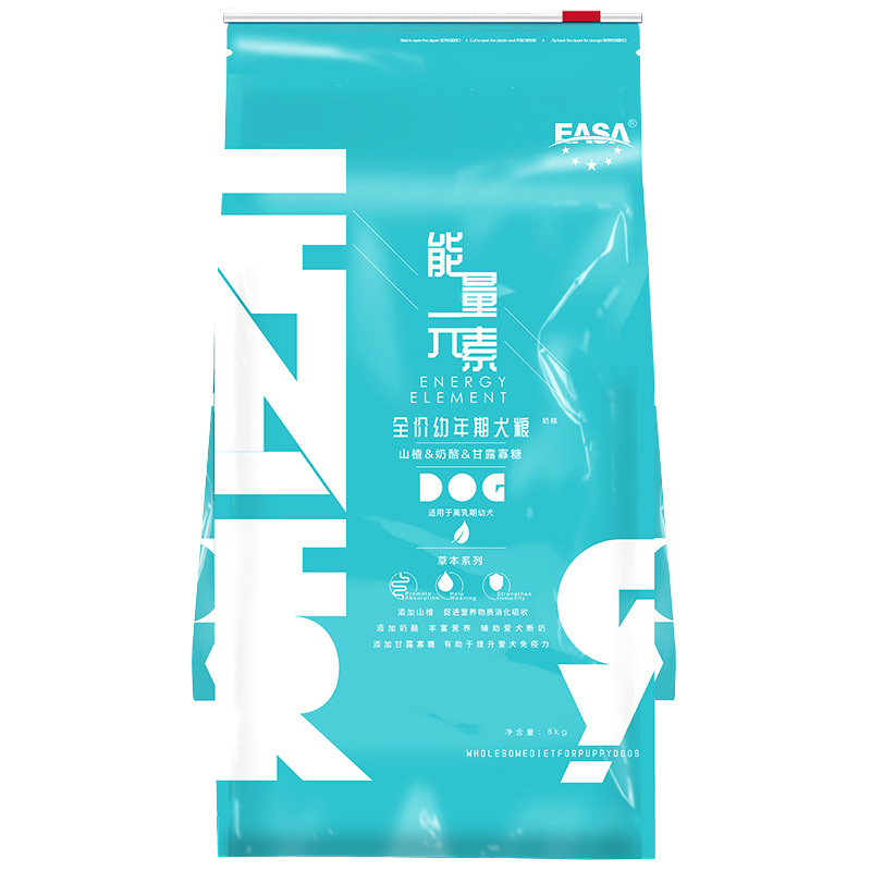8kg全價幼年(nián)期犬糧