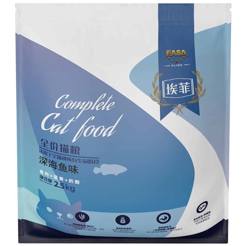 埃菲10kg全價貓糧深海(hǎi)魚味-2.jpg