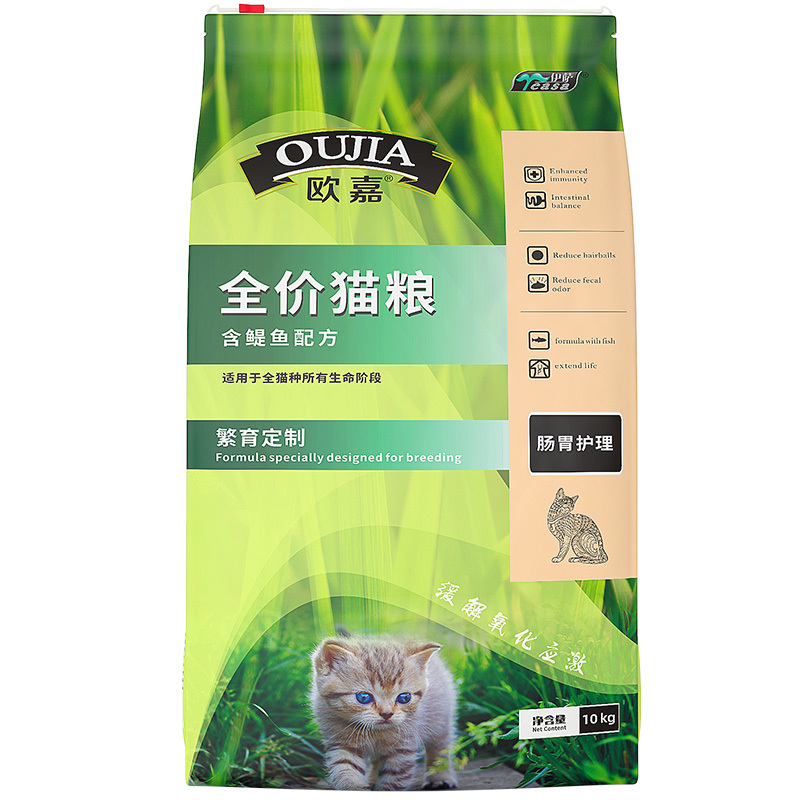 10kg全價貓糧
